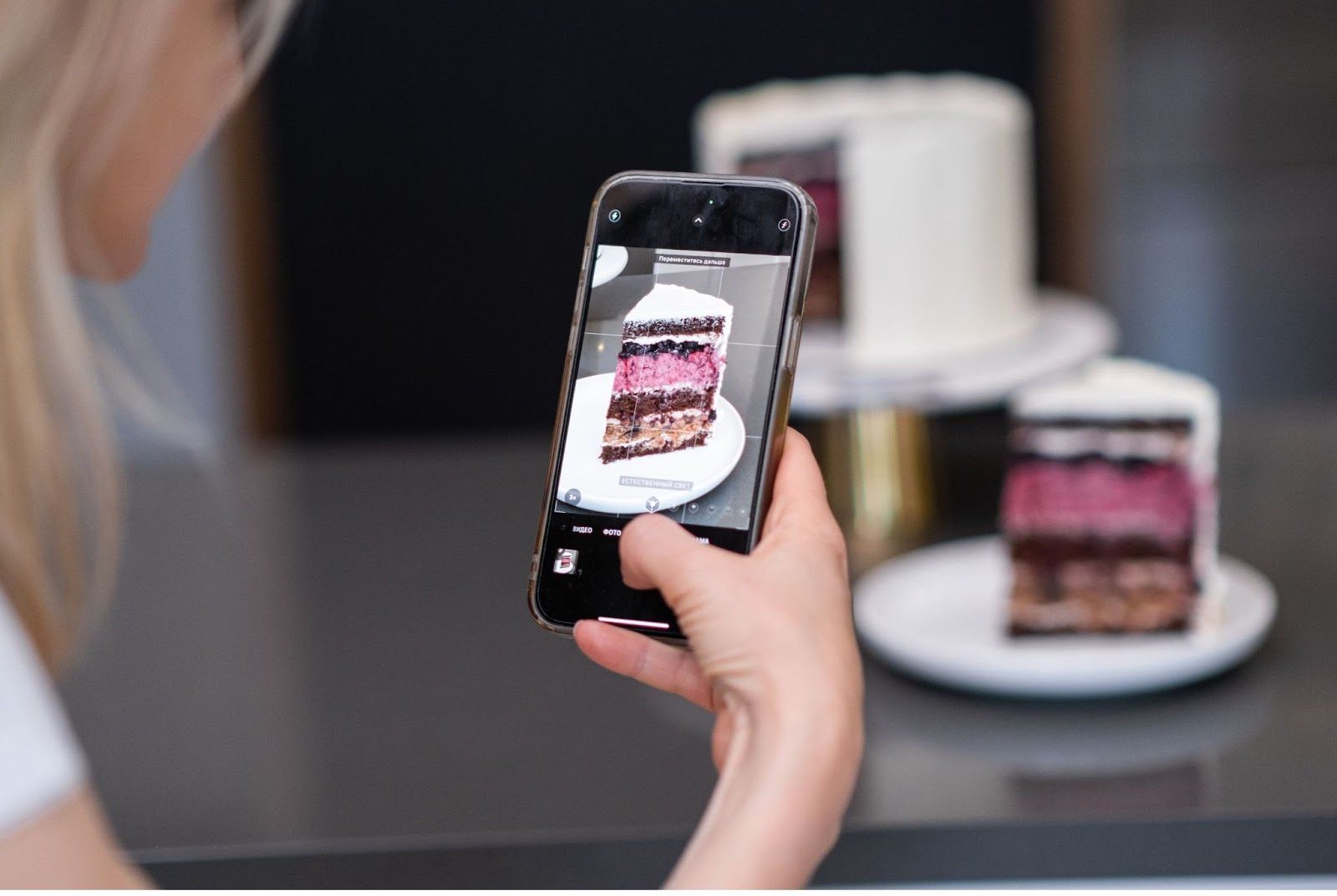 Création de contenu sur les réseaux sociaux